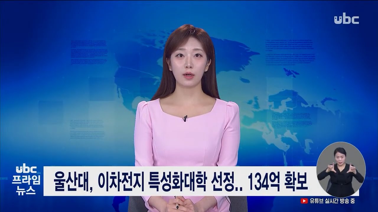 newsImage