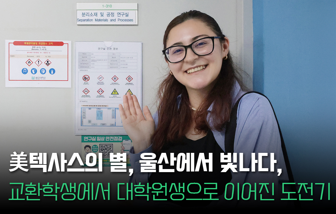 newsImage