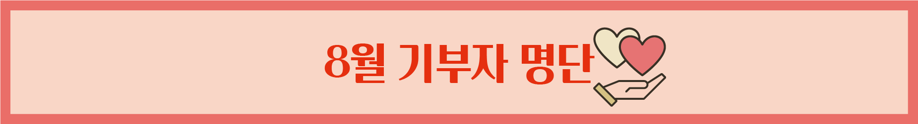 newsImage